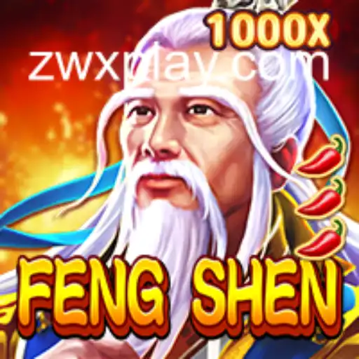 Explorando FengShen: Uma Jornada pelo Mundo do Jogo Revolucionário